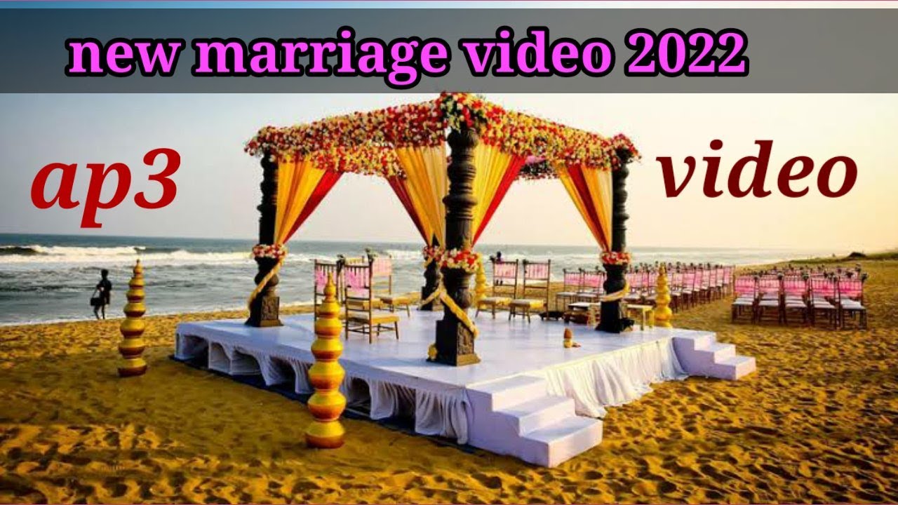 new marriage video 2022 | new wadding video | dosto video ko enjoy kare |#ap3vidoe #newmarrigevideo