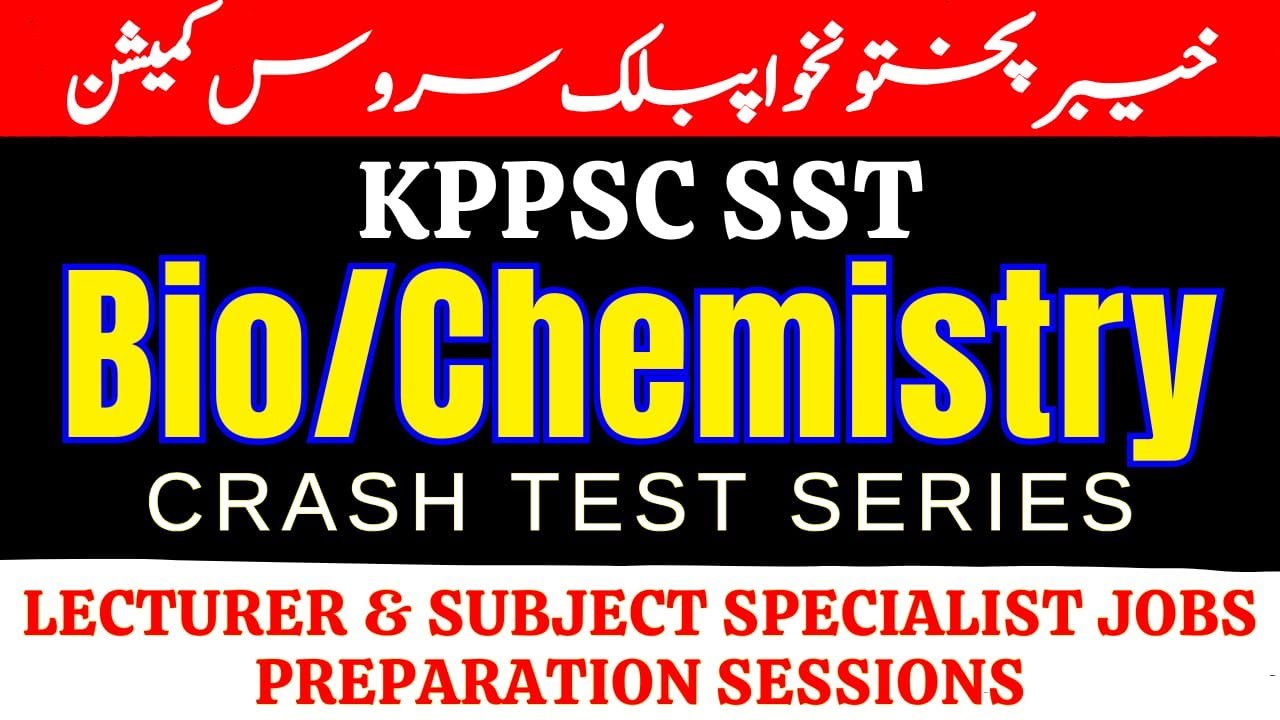 KPPSC SST Bio/Chemistry Jobs | Paper Conduct Tips | Preparation Guidance | Past Papers & PDF Notes