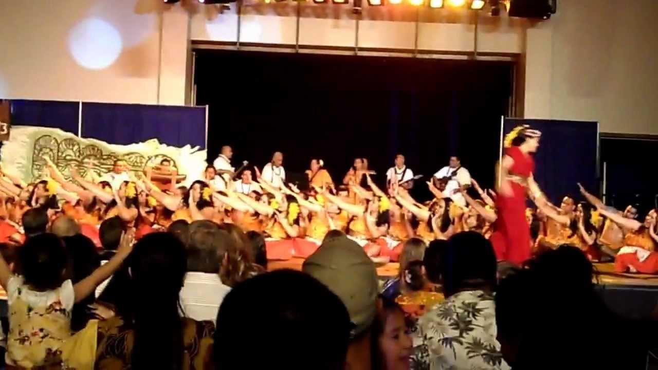 BYU Luau 2013 Samoa Traditional