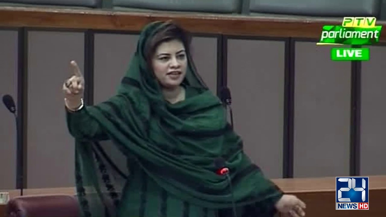 Kanwal Shauzab Speech In National Assembly Session l  Budget 2020-21