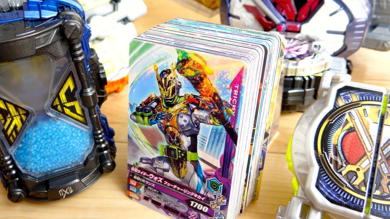 GLRゲイツリバイブは当選した!? 6000円使ってガンバライジング ライダータイム4弾排出レビュー！