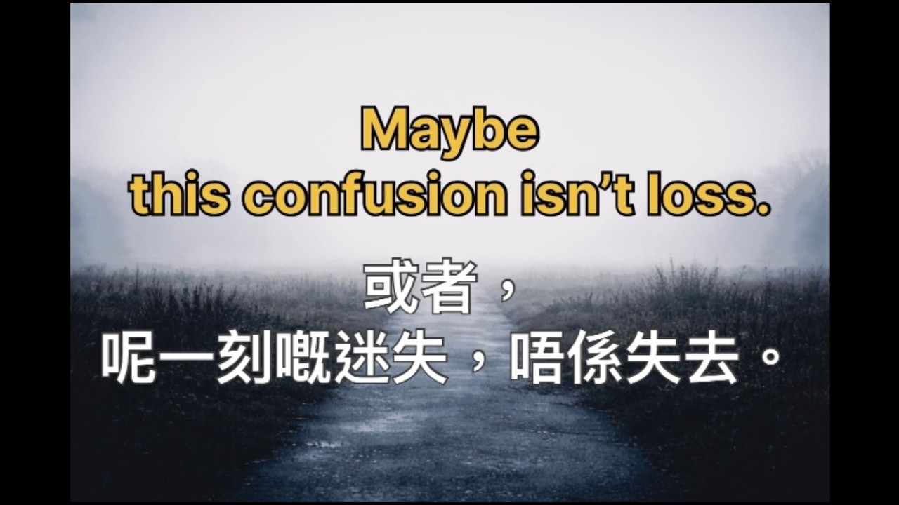 《離開個身份之後，我仲係唔係我》After Leaving the Role, Am I Still Me?｜半影 & Echo 靜暖原創故事
