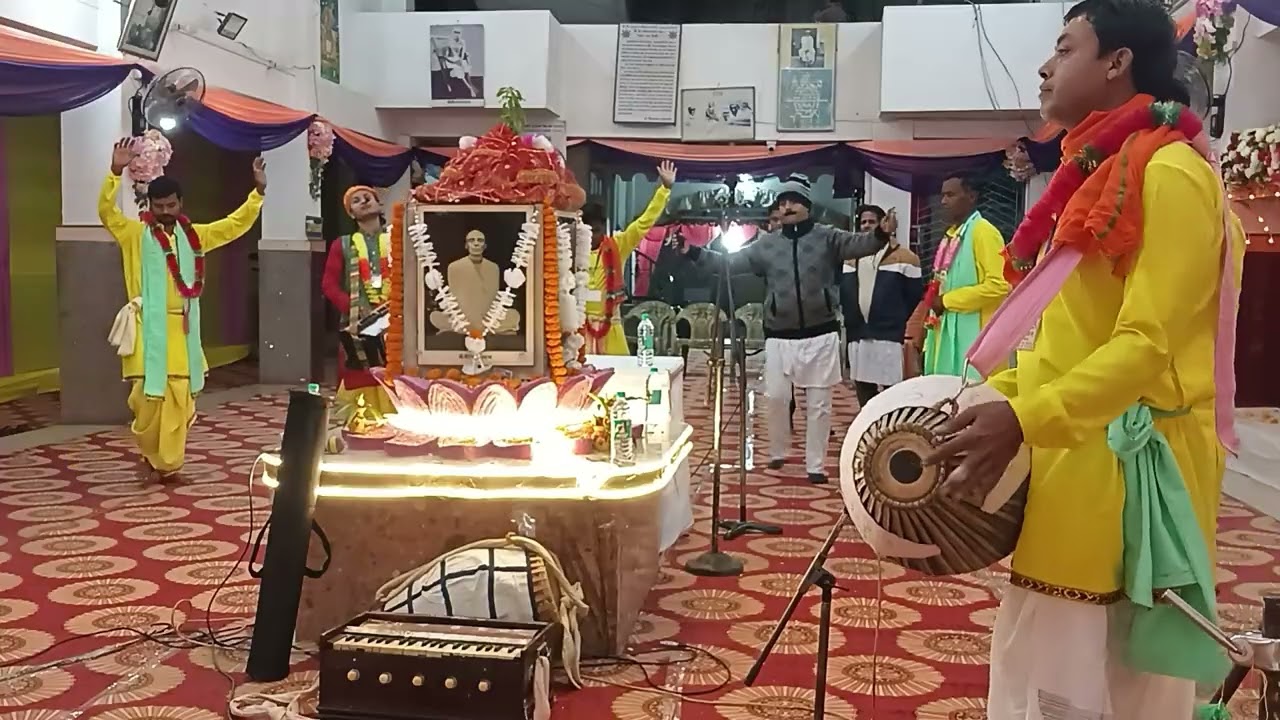নাম কীর্তন রাগ আশ্রয়ী সুর | NAAM KIRTAN SHUR 
