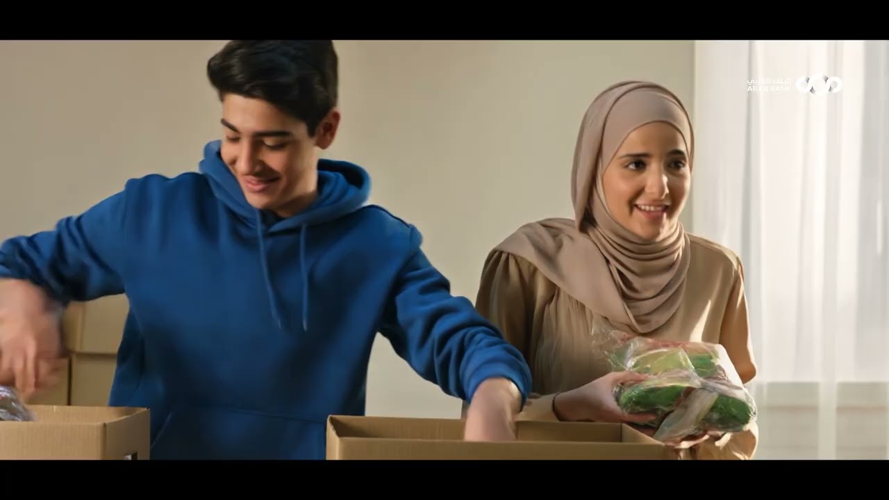 وصل رمضان شهر الخير والوصول بداية