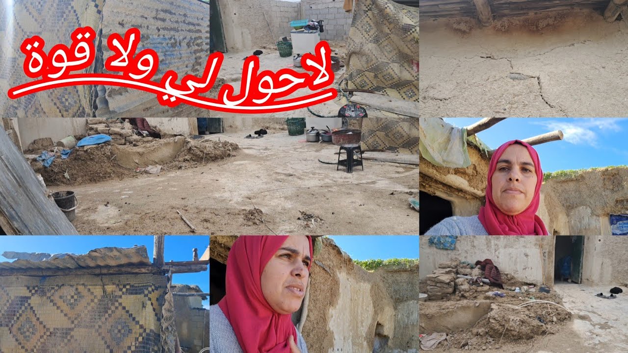 راسي راس المحاين من غير 🤲 الله حتى واحد مكاين 