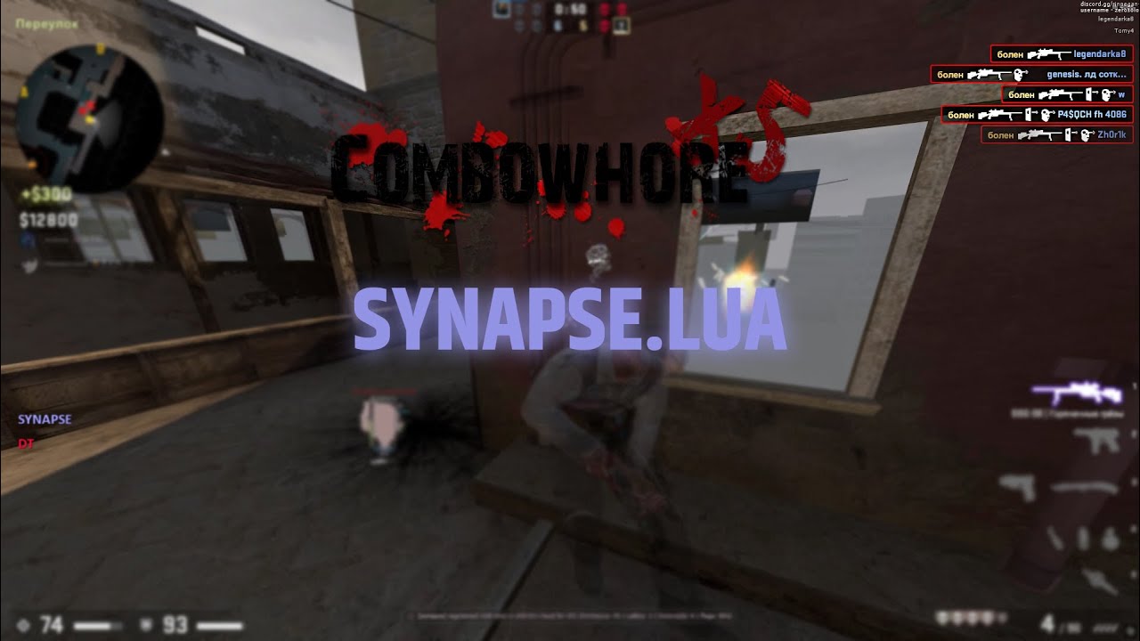 hvh highlights #5 ft. gamesense & SYNAPSE LUA | BEST FREE CFG IN DESC