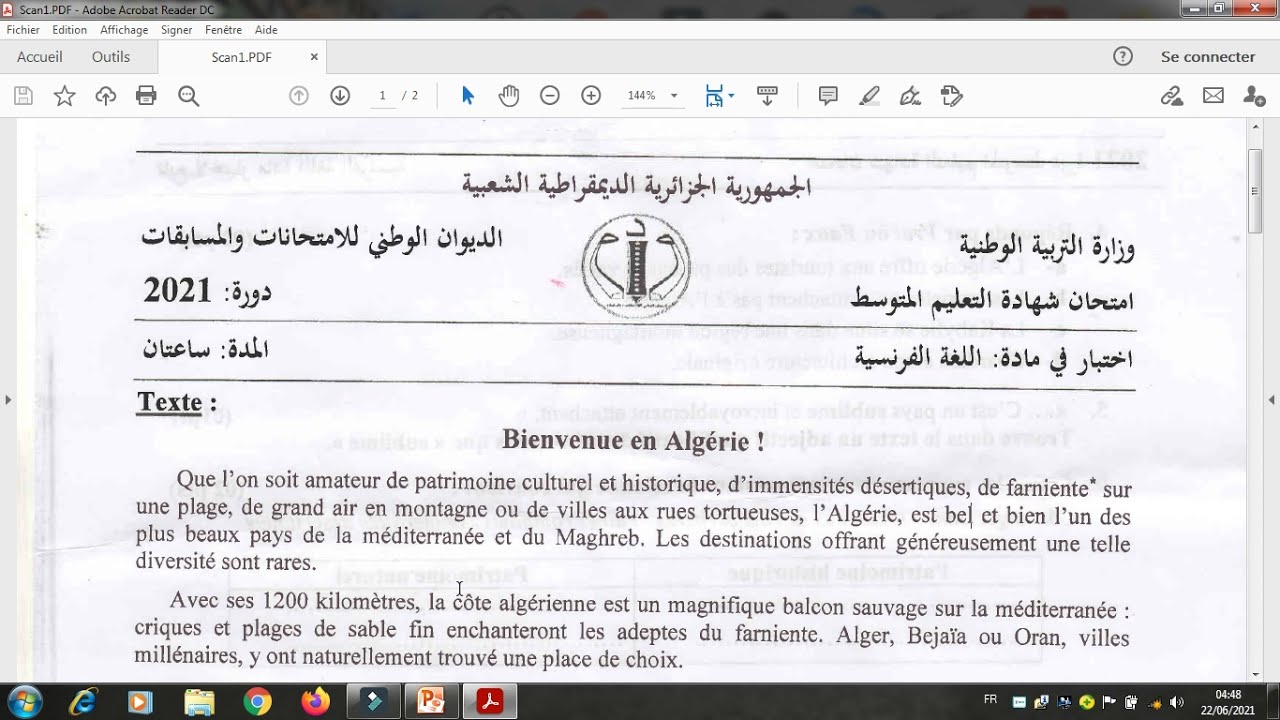 تصحيح امتحان شهادة التعليم المتوسط -فرنسية-4AM  BEM 2021
