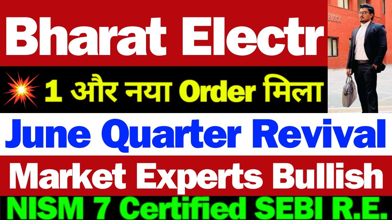 Bharat Electronics बड़ी खबर | BEL share latest news | BEL share latest news today | BEL share | BEL