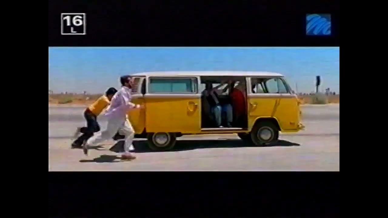 Mnet - Sunday 2000 Little Miss Sunshine Promo
