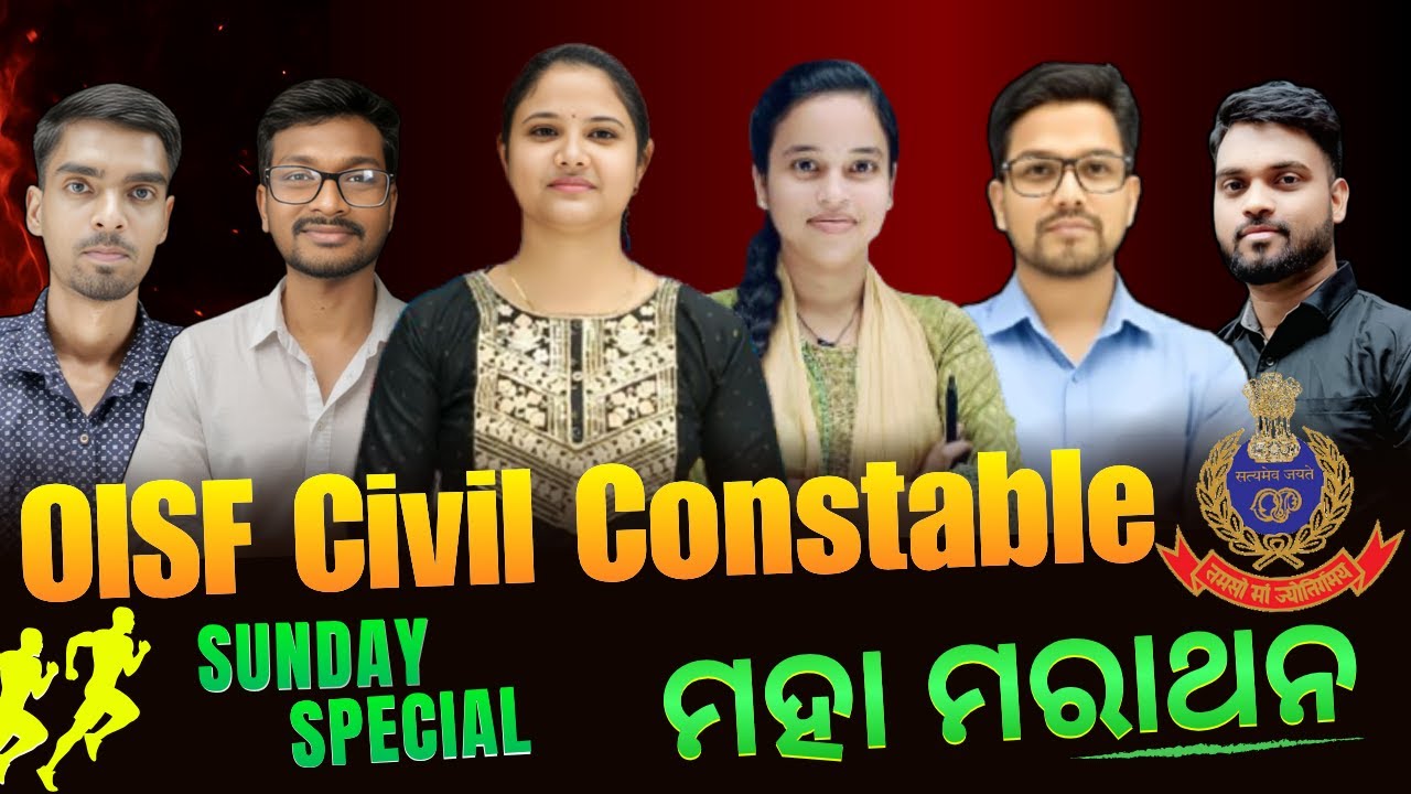 OISF || CIVIL CONSTABLE 4200+ || Full Mock MARATHON 2 | Non-Stop Practice Class | Odisha Police 2025