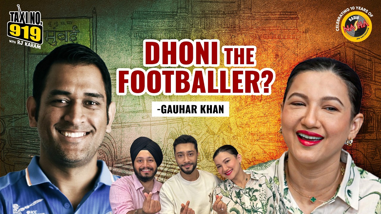 Dhoni: The Only Celeb I Clicked a Picture With |Untold Stories of Darbar FamilyISalman–Aishwarya Era