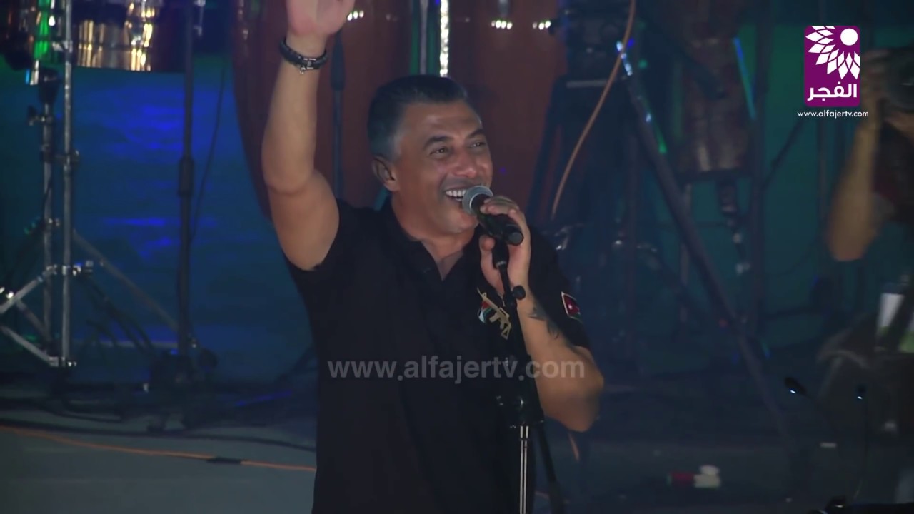 حفل الفنان الاردني عمر العبد اللات - مدرج مدينة روابي