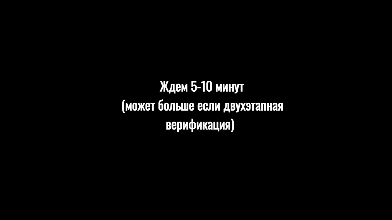 КАК ВЗЛОМАТЬ АККАУНТ В ROBLOX ЧЕРЕЗ КУКИ (РАБОЧИЙ МЕТОД)