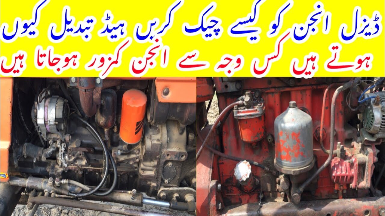 Belarus Fiat all Tractors engine full information