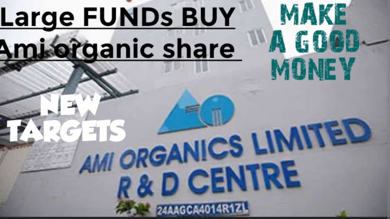 LARGE FUNDs buying.Ami organic share ।लोग देखते रहजाये। क्या?@Equity2commodity