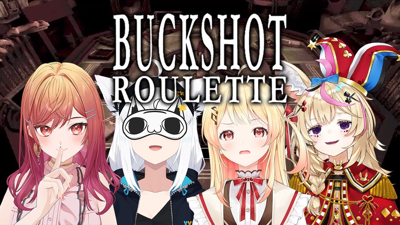 【Buckshot Roulette】holoGTAぶりのギャンブラーメンバーで、命懸けのギャンブル🔥 【音乃瀬奏・一条莉々華・尾丸ポルカ・白上フブキ】#hololiveDEV_IS #ReGLOSS