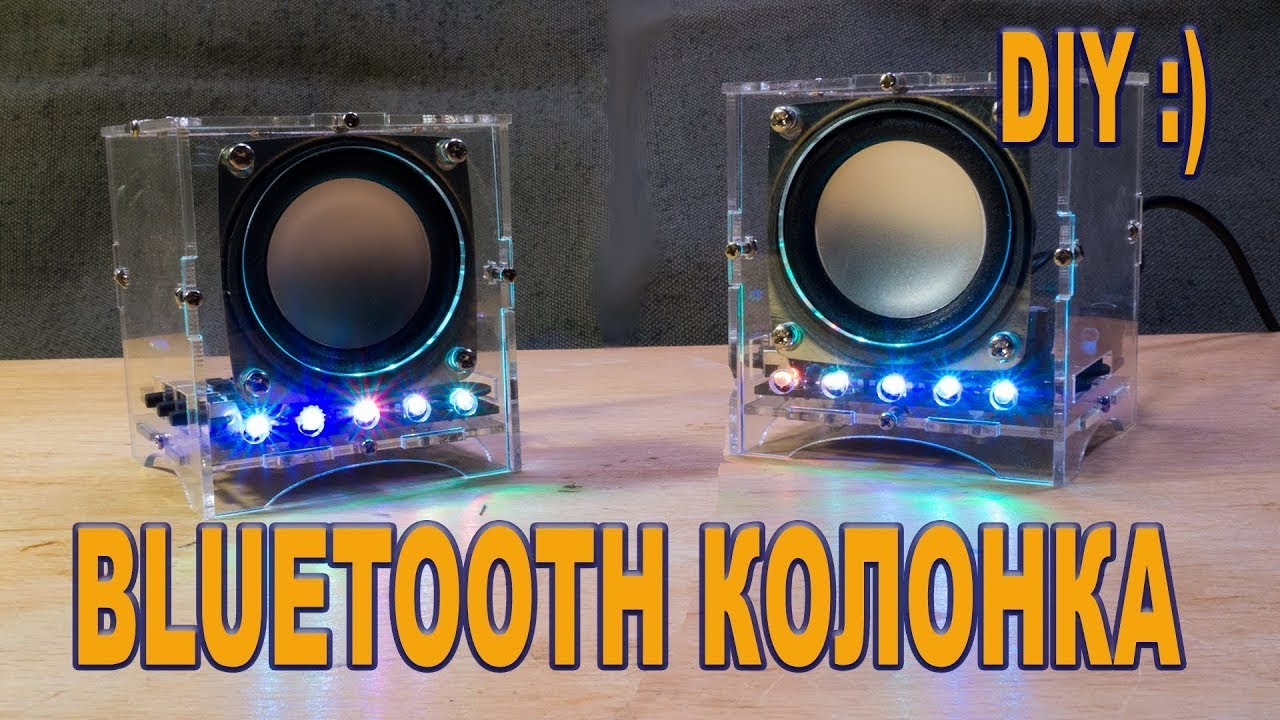⚡ DIY беспроводная колонка ⚡ WangDaTao Music Bluetooth Audio Electronic Welding Kit