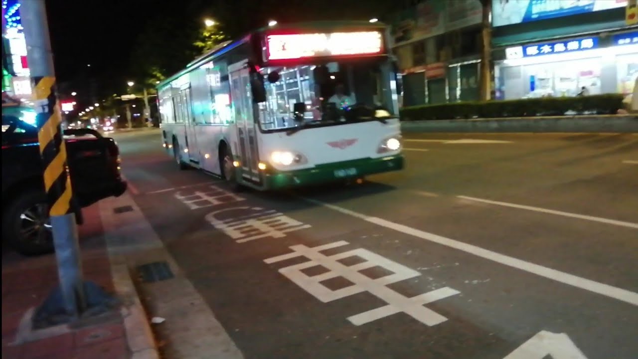 PUBLIC TRANSPORT  IN TAIWAN EXPERIENCE  AT NIGHT | JimTravel