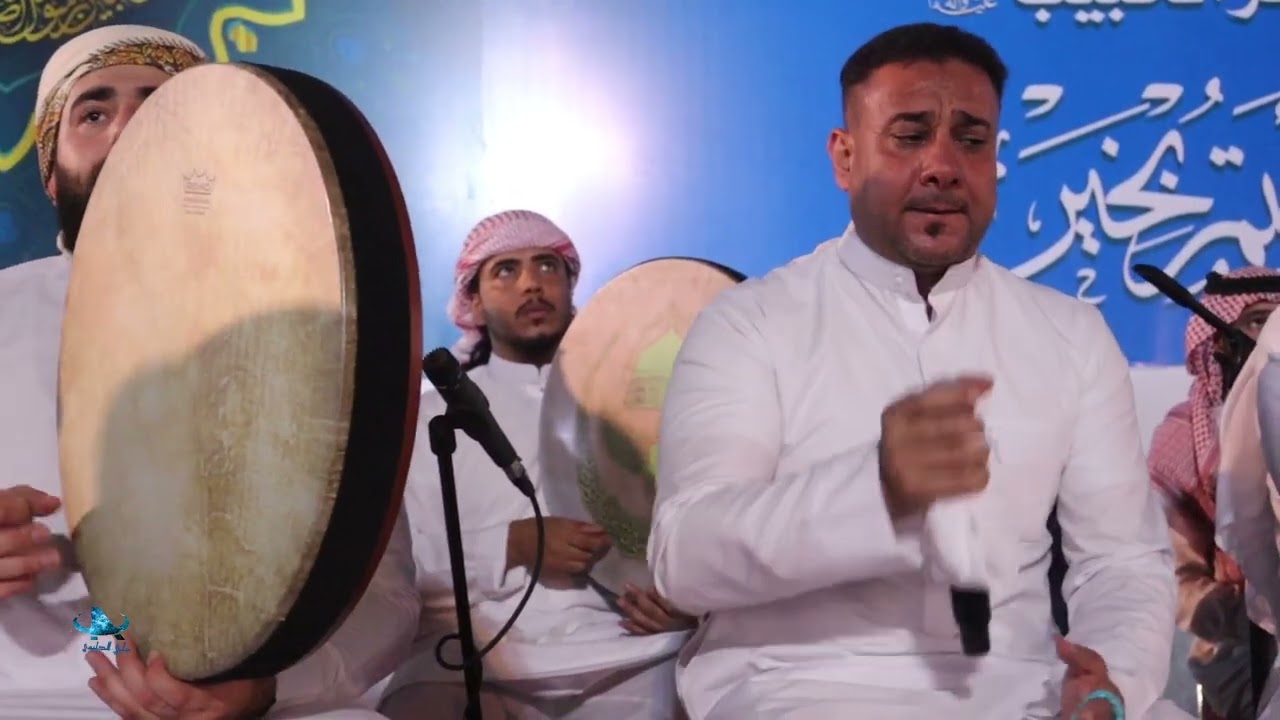 قف بالعراق . القارئ احمد جاسم بحضور الشيخ شمس الدين الكسنزان في الرمادي