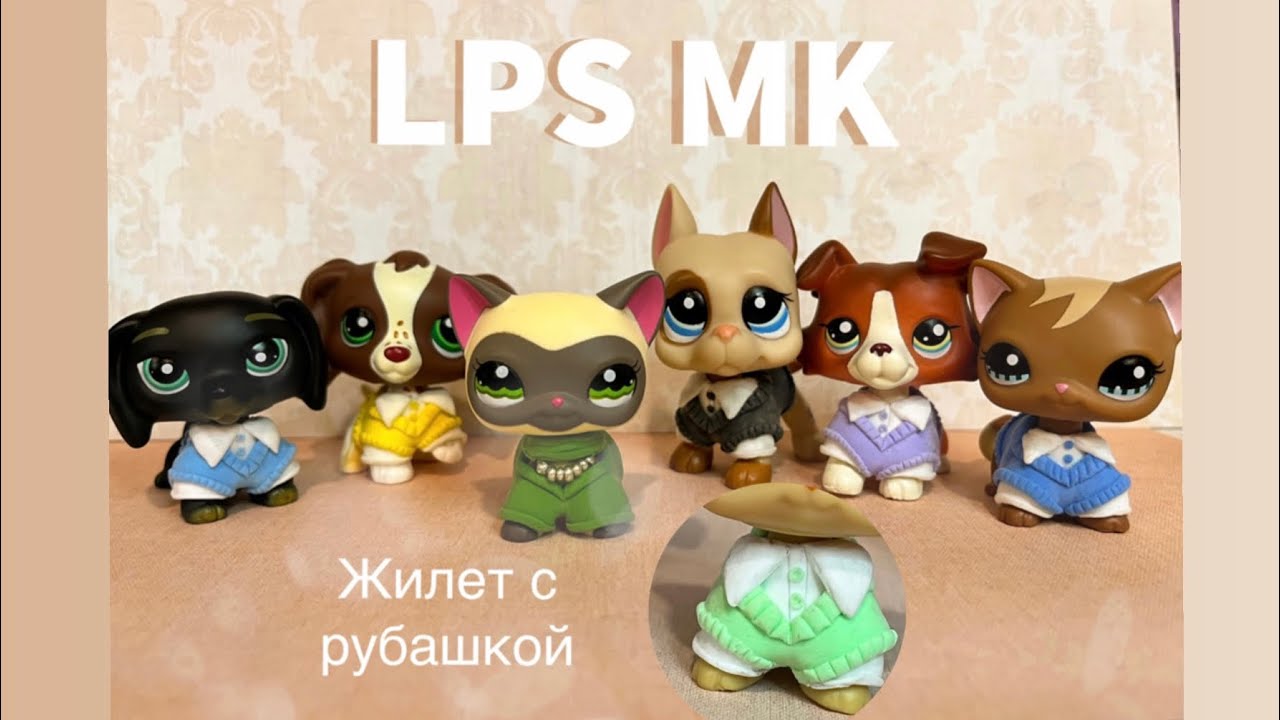 LPS МК: Жилетка с рубашкой / DIY lps / одежда для лпс из легкого пластилина
