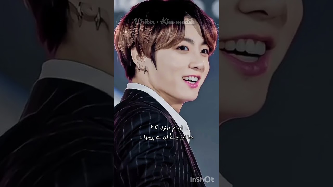 My personal maid and student|part.16and 17| #youtube #ffwriter #ffyviral