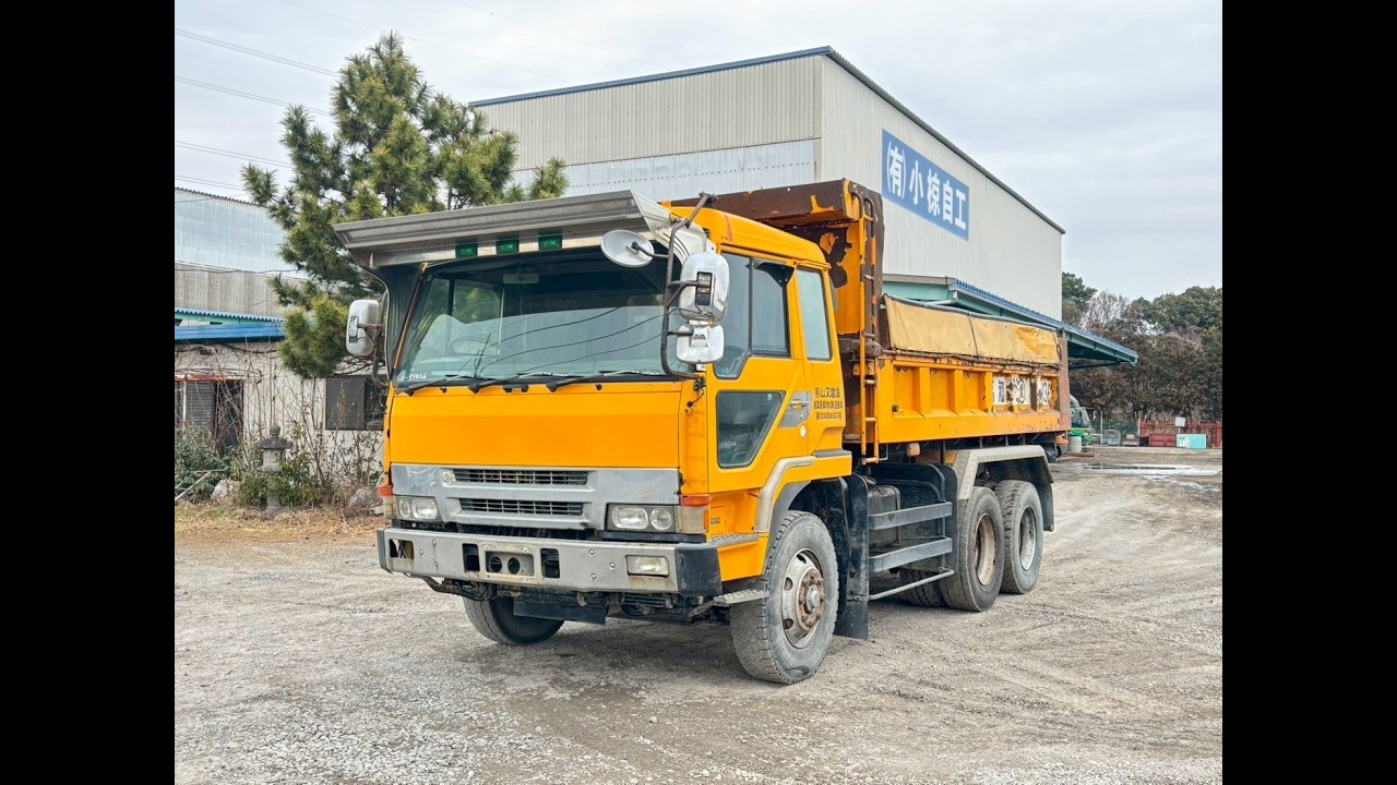 1995 Model, Mitsubishi Super Great Dumper, 8DC10 Engine !!
