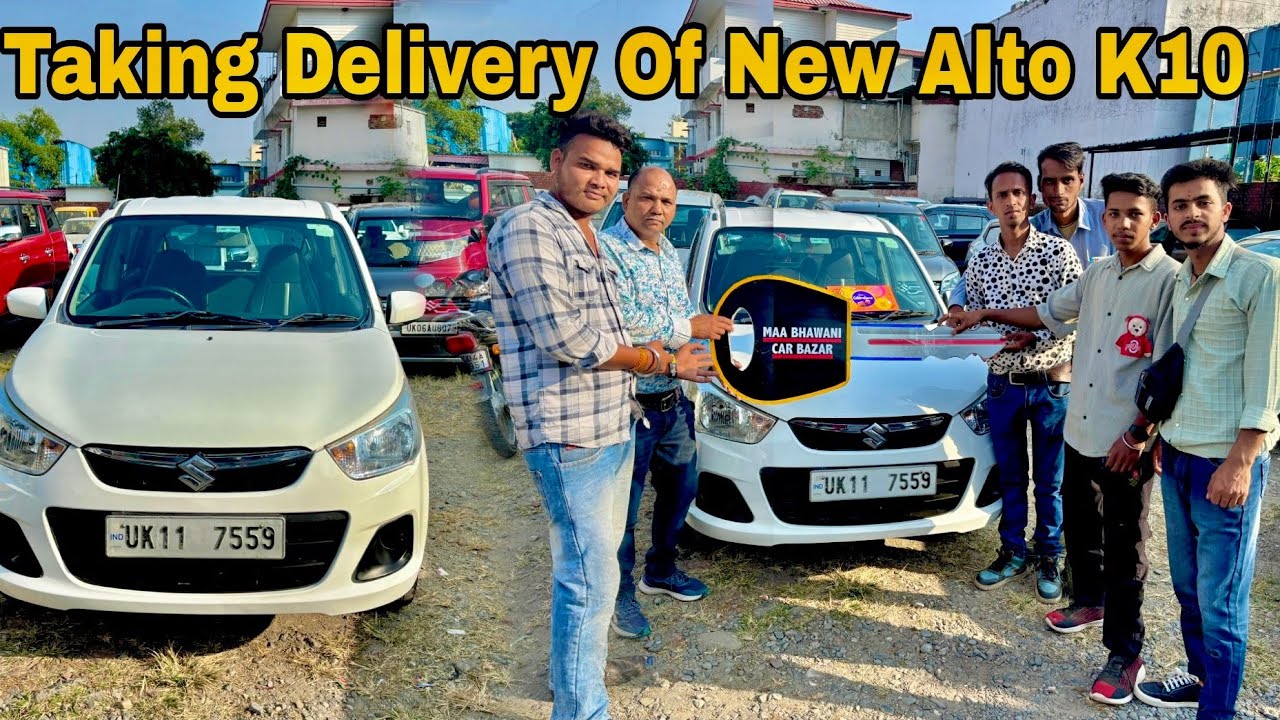 Delivery Of Alto K10 ❤️ Maa Bhawani Car Bazar Haldwani ❤️ Finally Ek Car Or Le Li 🤗 @Ajay04Vlogs