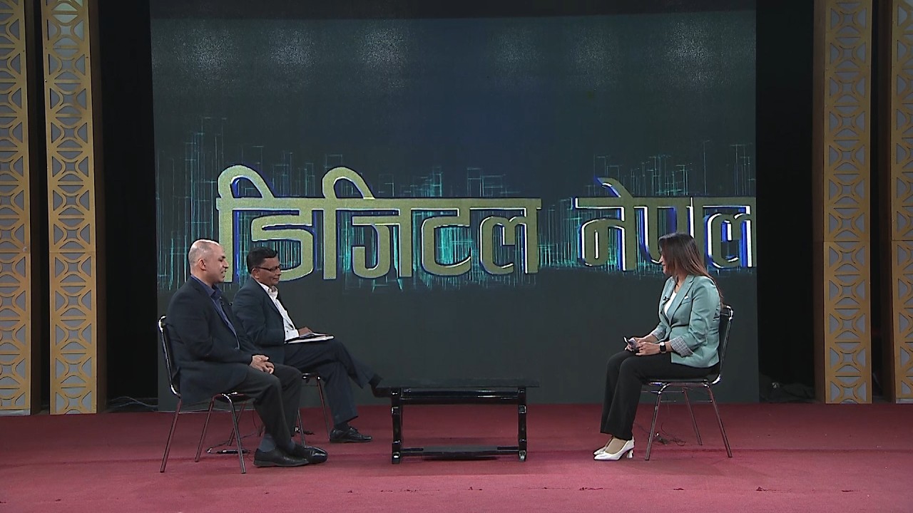 DIGITAL NEPAL | Nepal Television 2082-11-17