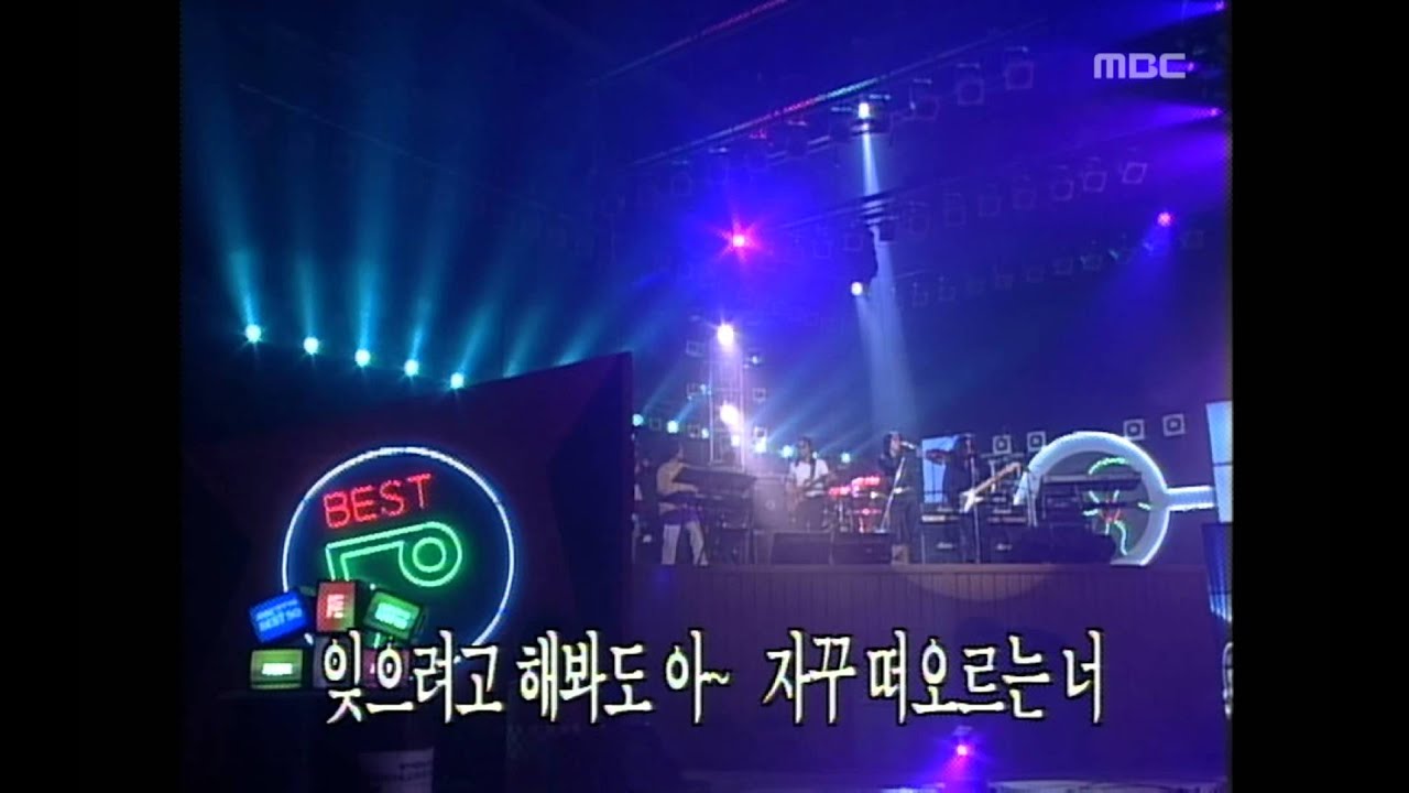 Boo Hwal - Lonely night, 부활 - Lonely night, MBC Top Music 19970830