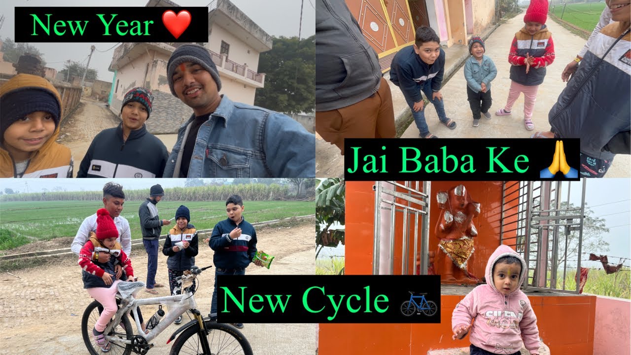 Tapish Ke New Cycle 🤠