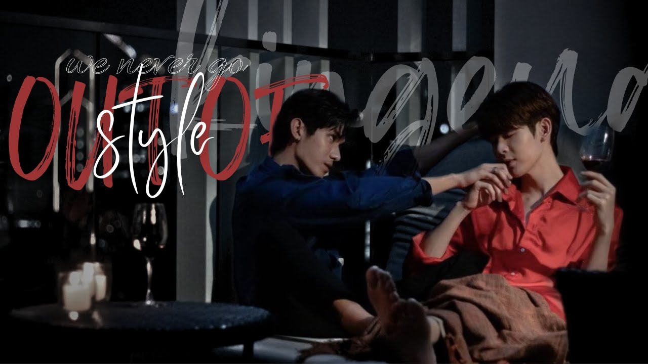 King ✘ Uea | 𝘸𝘦 𝘯𝘦𝘷𝘦𝘳 𝘨𝘰 𝘰𝘶𝘵 𝘰𝘧 𝙨𝙩𝙮𝙡𝙚 || BL FMV
