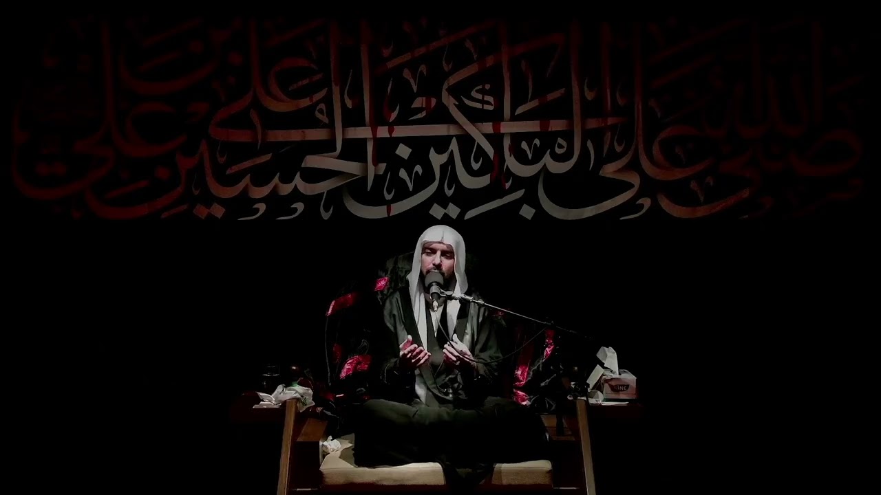 شهادة السيدة رقية ع | الميرزا عادل اشكناني