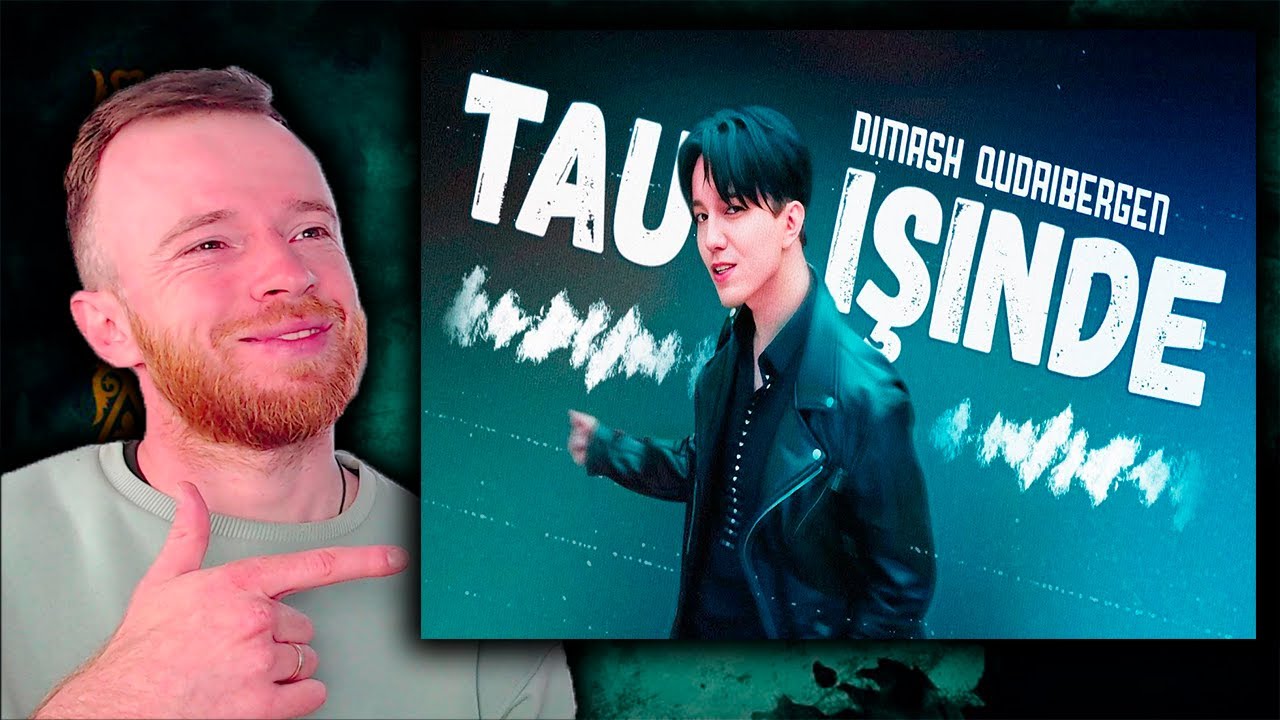 Реакция | Dimash Qudaibergen - 'TAU ISHINDE' OFFICIAL MV | KOLA KZ