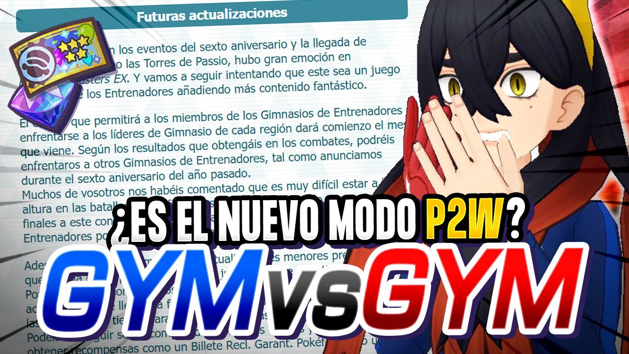 &iquest;P2W? 💸 Nuevo modo GYM vs GYM por puntuaci&oacute;n! 🏛️ (Carta 84) &mdash; Pok&eacute;mon Masters EX