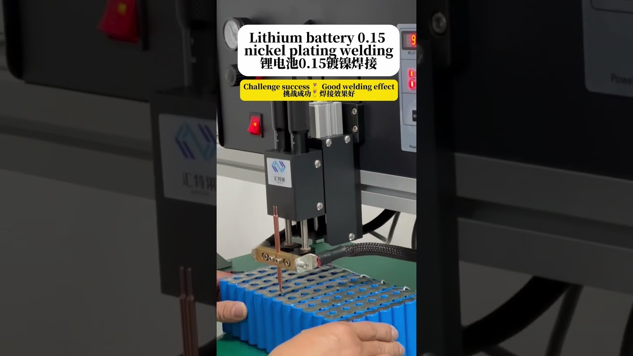 Manual battery cell pulse ac welder spot welding machine for ev battery pack e bikes battery pack