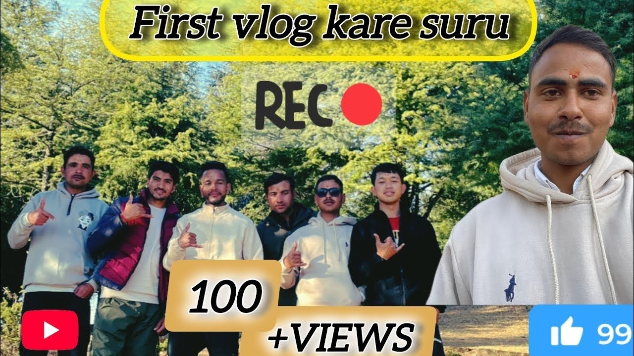 1 साल पुरानी वीडियो पहला volg : Raju Bisht 