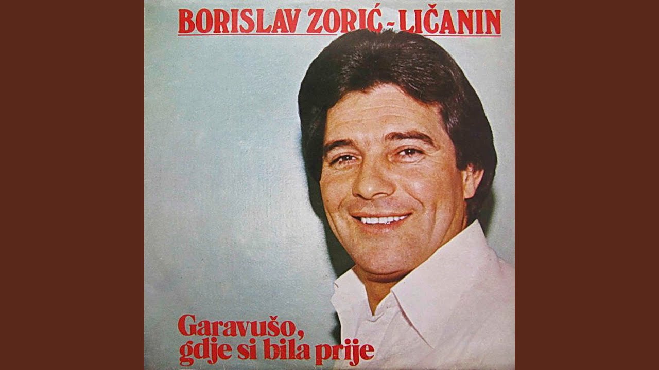 Mene caca ozeni nejaka