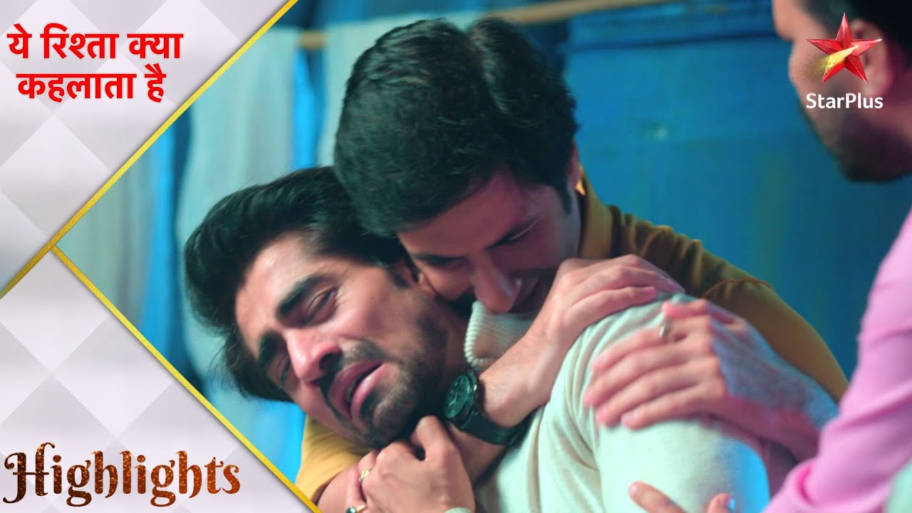 Yeh Rishta Kya Kehlata Hai | Abhimanyu cries his heart out!
