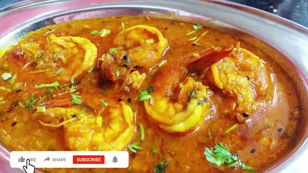 Prawn Masala Curry Recipe/How to Make Simple and Tasty Prawn Curry/Prawn Curry recipe