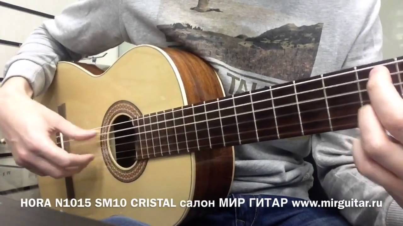 Hora N1015 SM10 Cristal