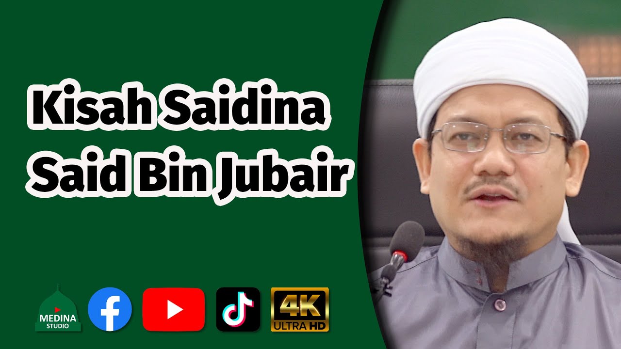 Ustaz Nazmi Karim Smackdown - Kisah Saidina Said Bin Jubair | 4K