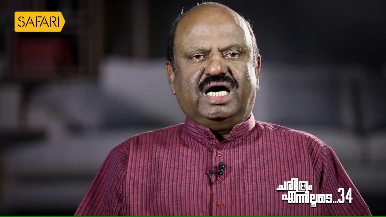 C.V Ananda Bose 34| CHARITHRAM ENNILOODE| EPI 1171| SafariTV