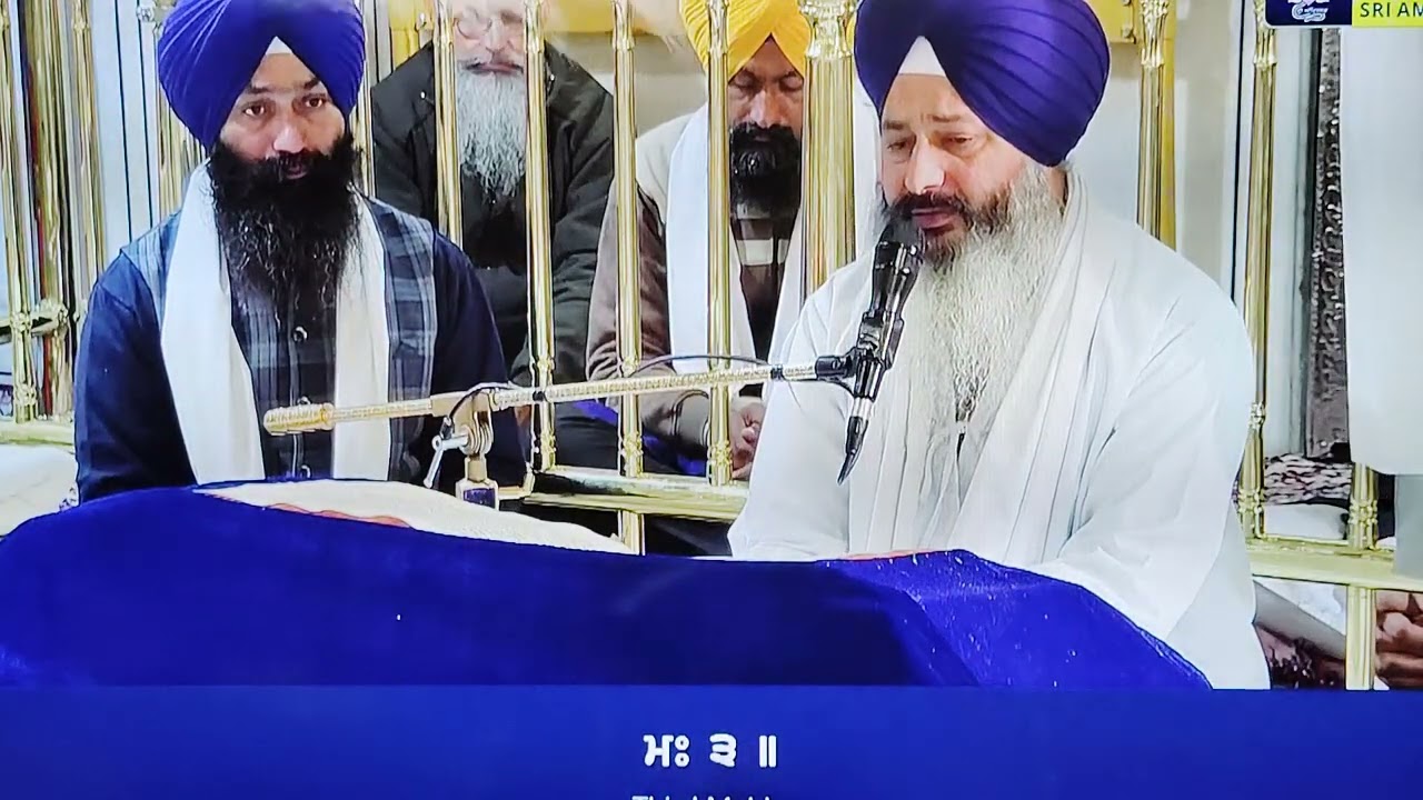 Hukamnama Sahib Sri Darbar Sahib, Amritsar