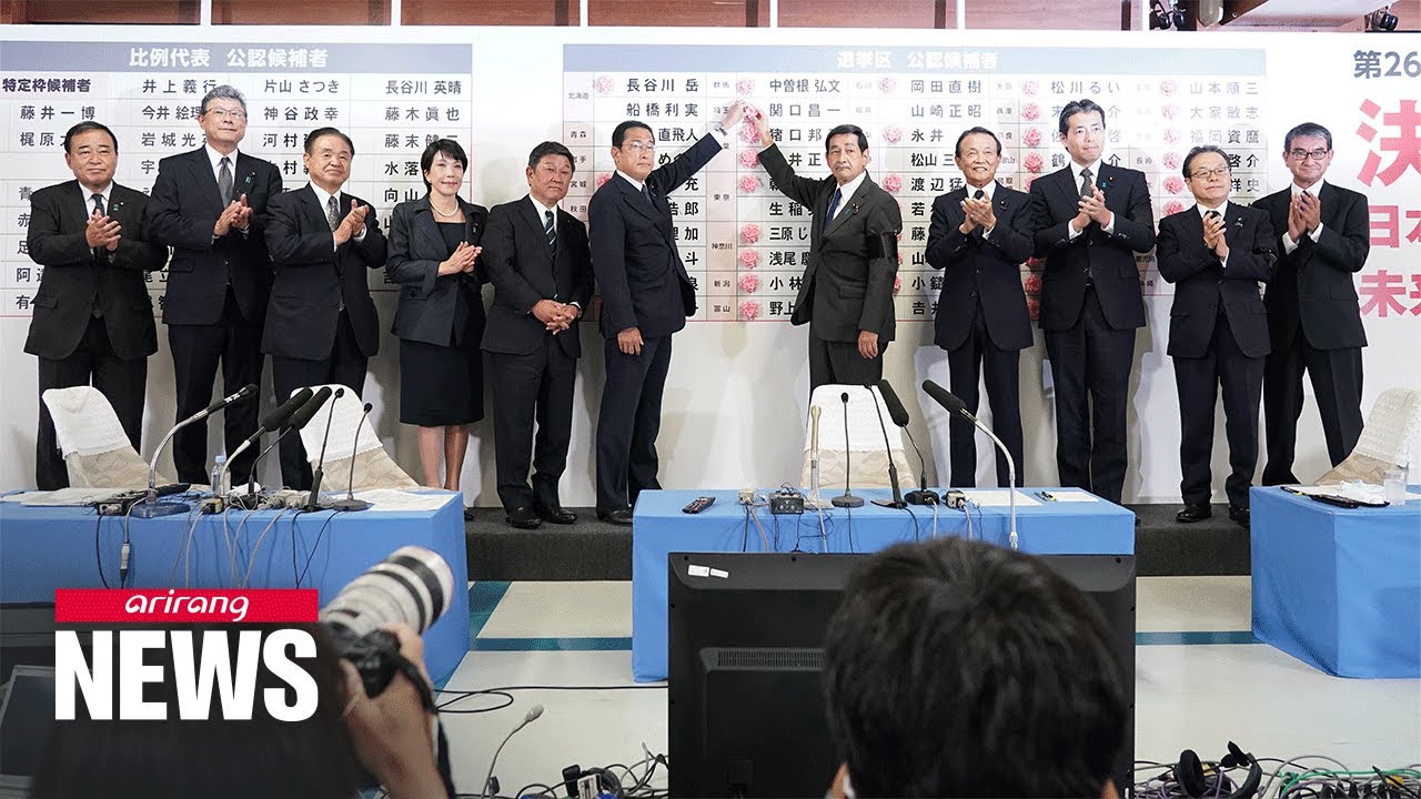 Japan's ruling coalition secures sweeping victory in Sunday's somber upper house election