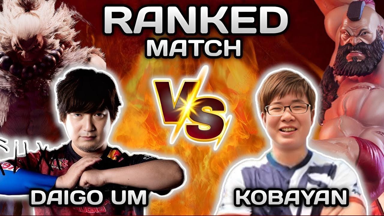 SF6 ▰ Daigo Umehara ( Akuma ) VS Kobayan ( Zangief ) Most Recent Match ▰ High Level