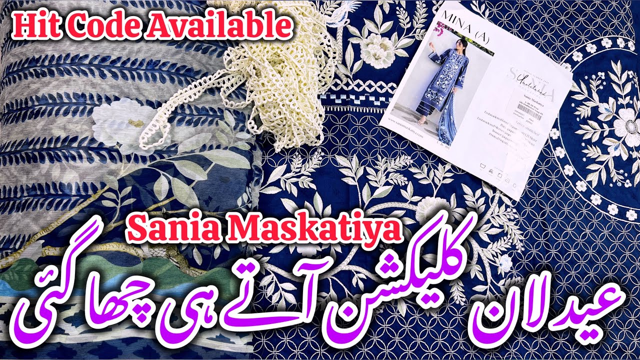 Sania Maskatiya Lawn Collection 2026||Hit Code Shopping Haul 🛍️ #saniamaskatiya #sale #lawn 
