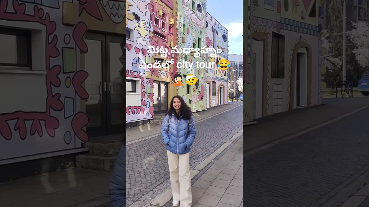city tour trip  Germany#youtubeshorts#travel#telugu#teluguvlogs#internationalstudents#trending#vlog