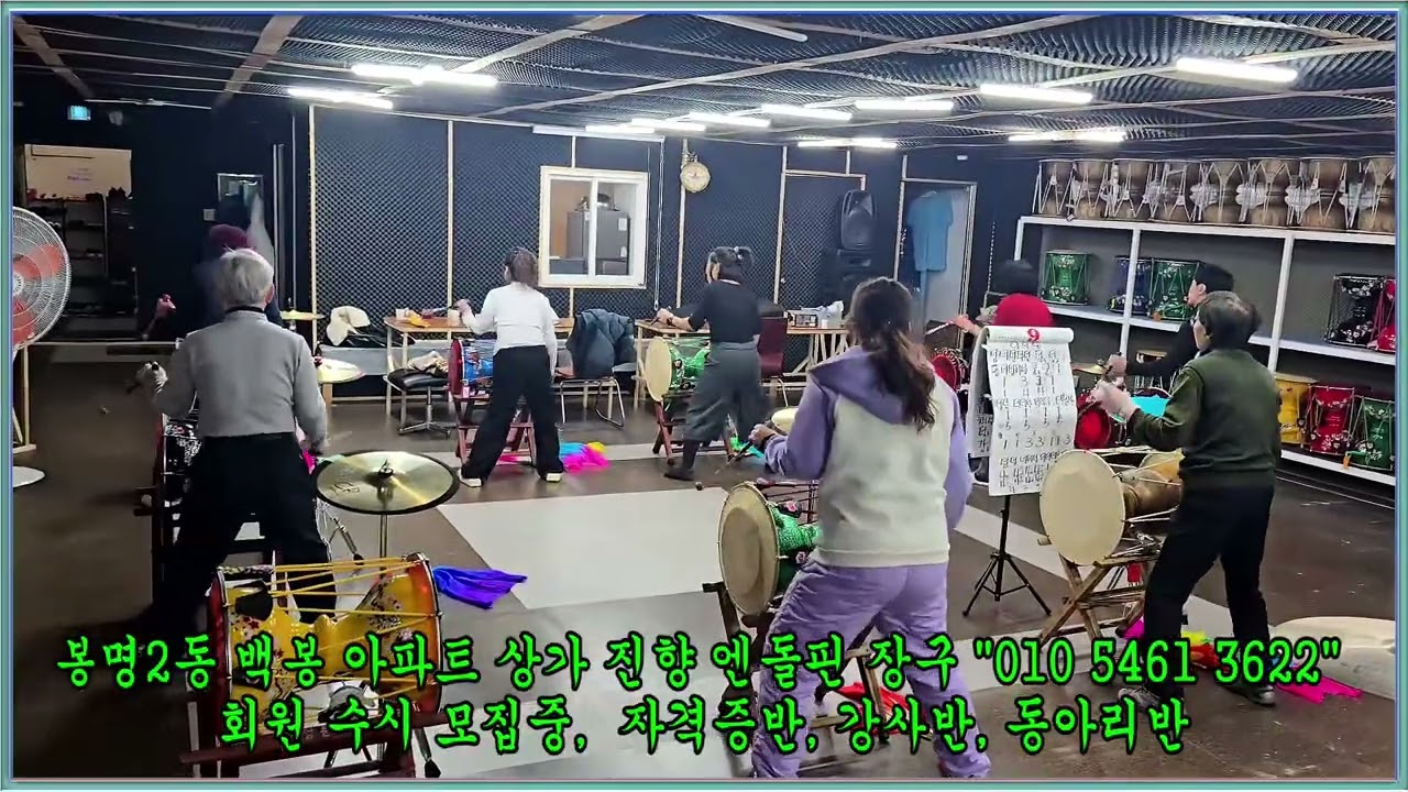 친구도 와서 도와주고 행복 합니다