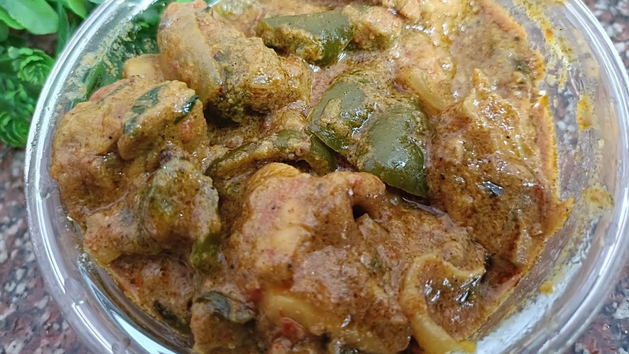 Kadai chicken for iftar recipe 🍗|ramzan special dinner recipe  #kadaichicken  #kadaichickenrecipe 