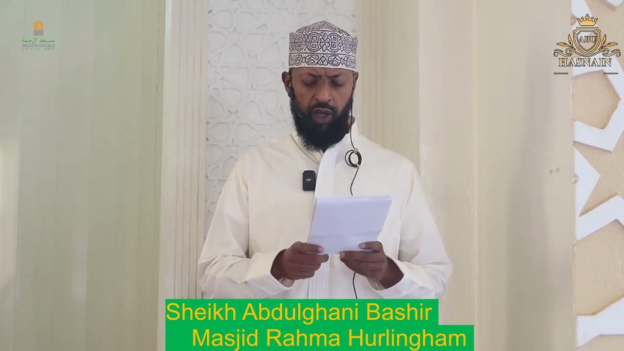 The greatest wish || Sheikh Abdulghani Bashir ||